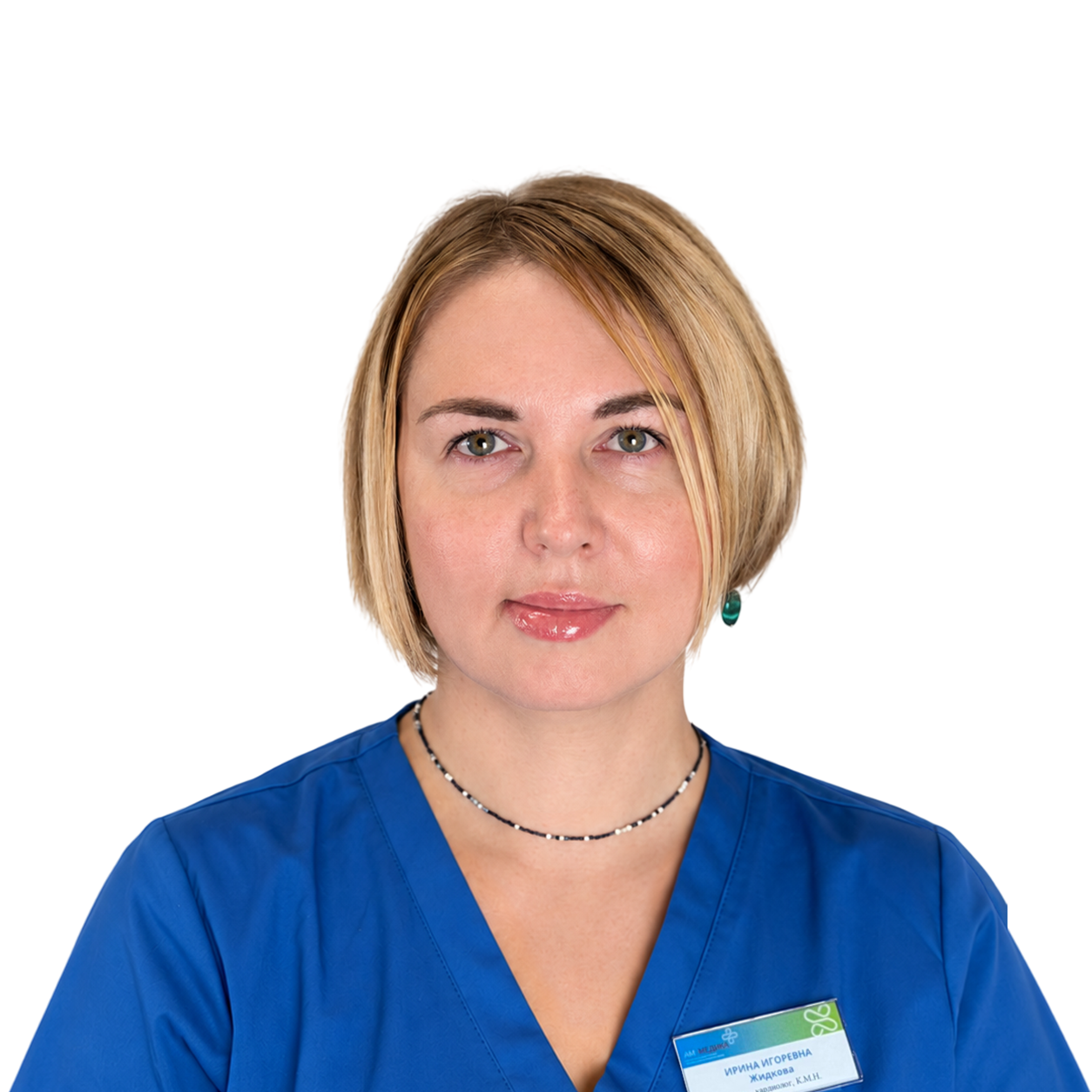 Жидкова Ирина Игоревна